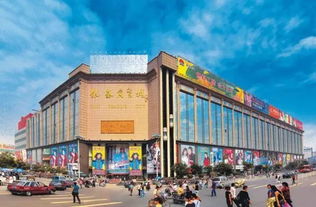 世界那么大，逛逛好不好——商贸视角看全球化
