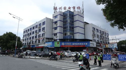 别了，黄龙商贸城